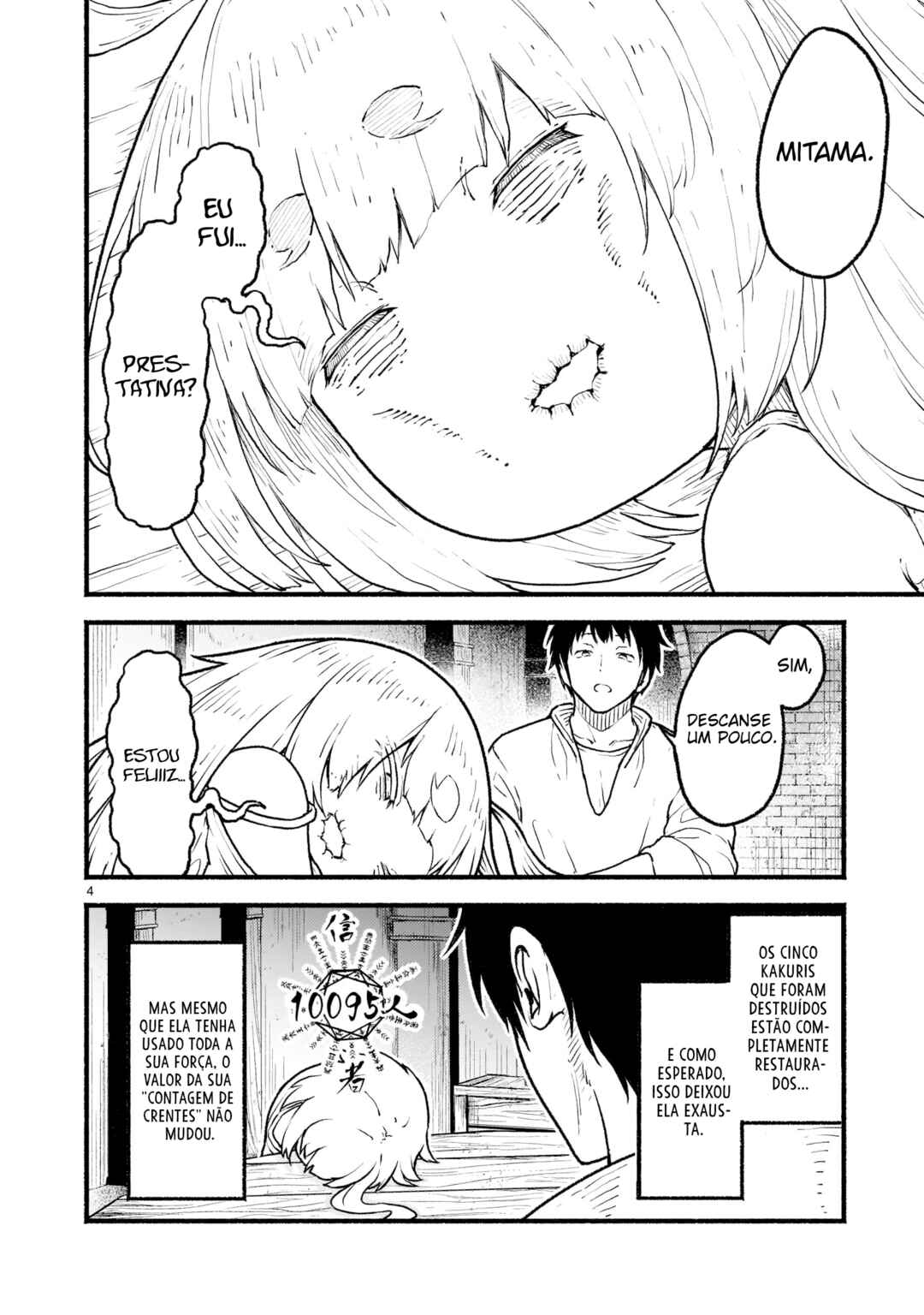 Kaminaki Sekai no Kamisama Katsudou Chapter 22 - Page 4