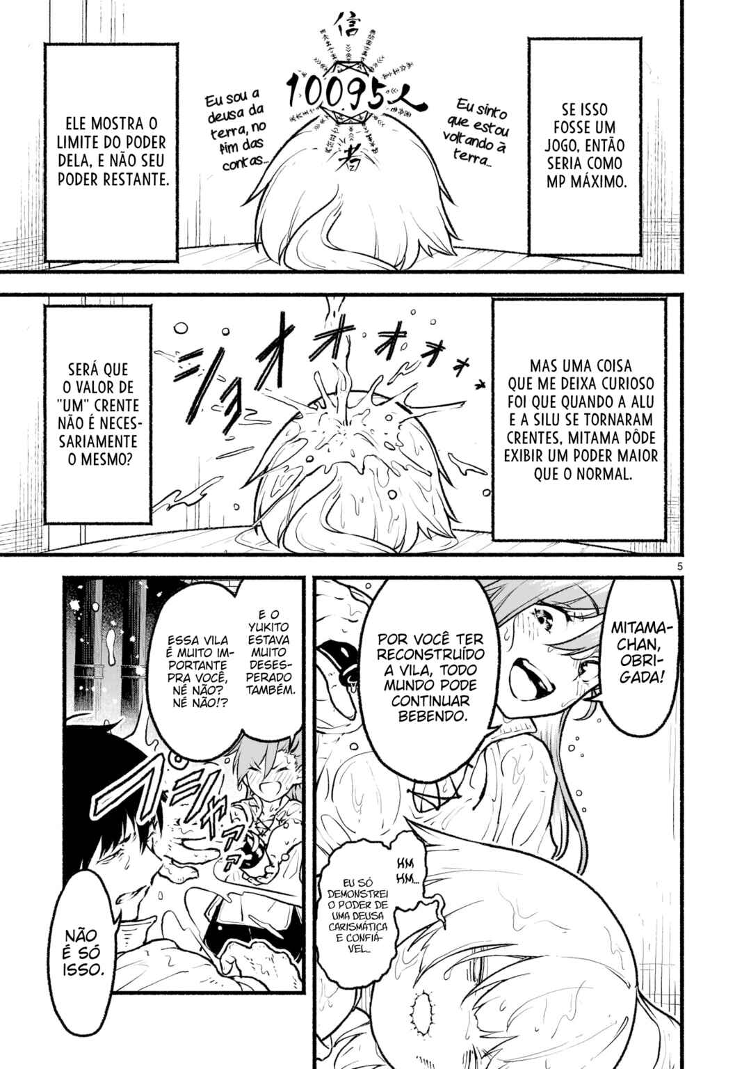 Kaminaki Sekai no Kamisama Katsudou Chapter 22 - Page 5