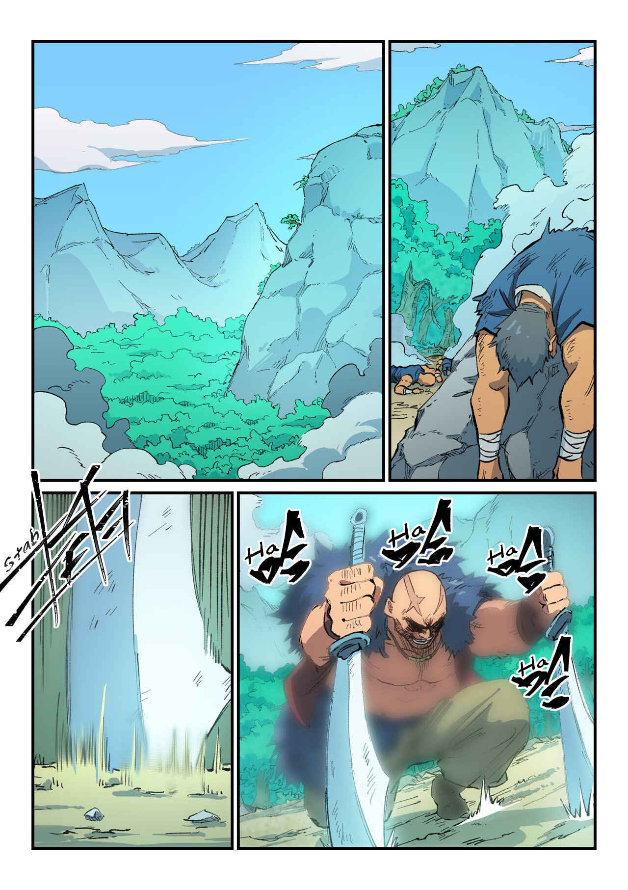 Star Martial God Technique Chapter 463 - Page 5