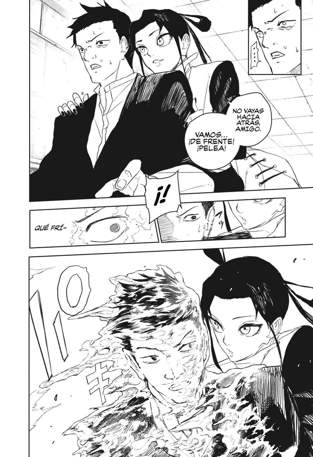 Kagurabachi Chapter 93 - Page 10