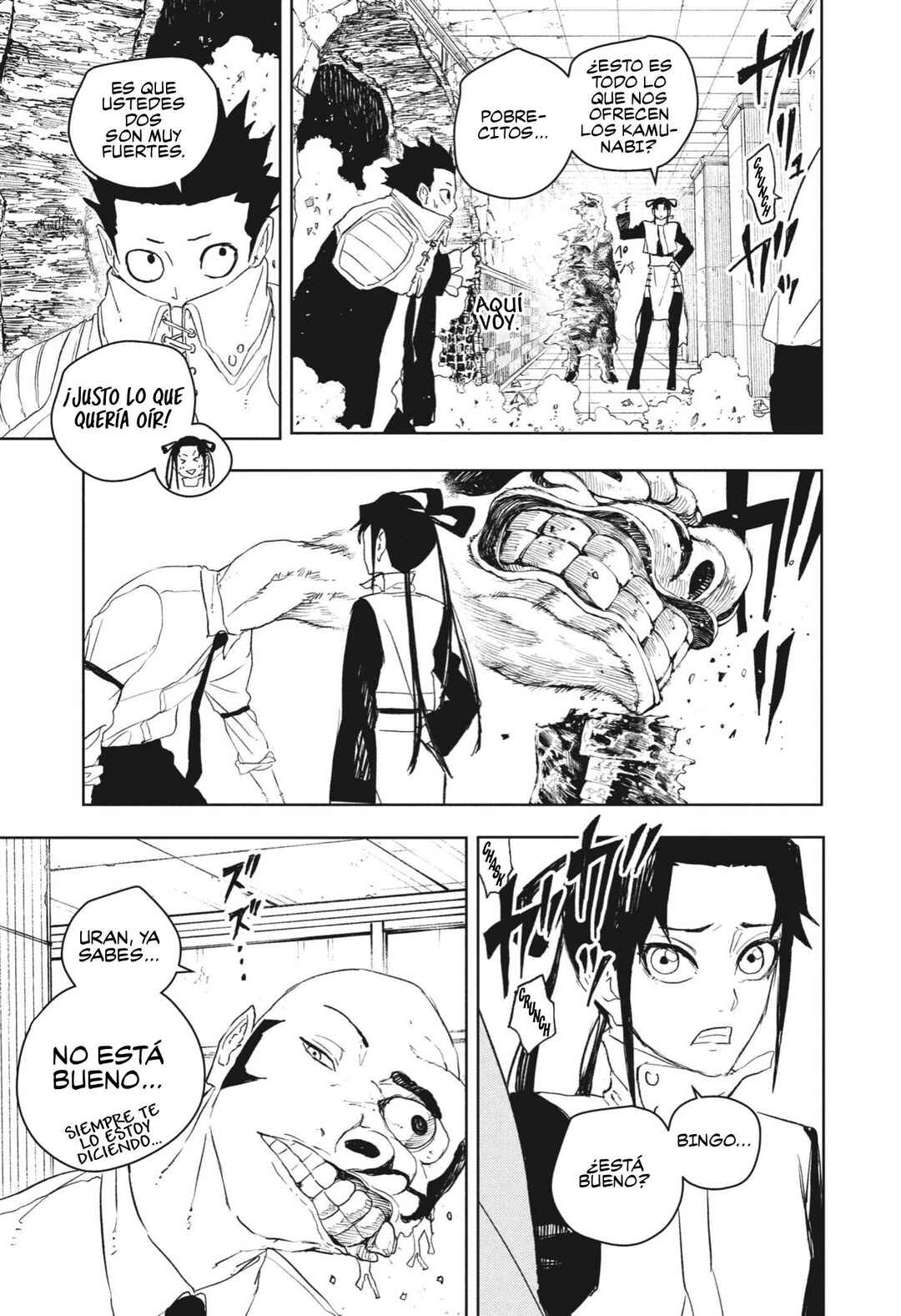 Kagurabachi Chapter 93 - Page 11