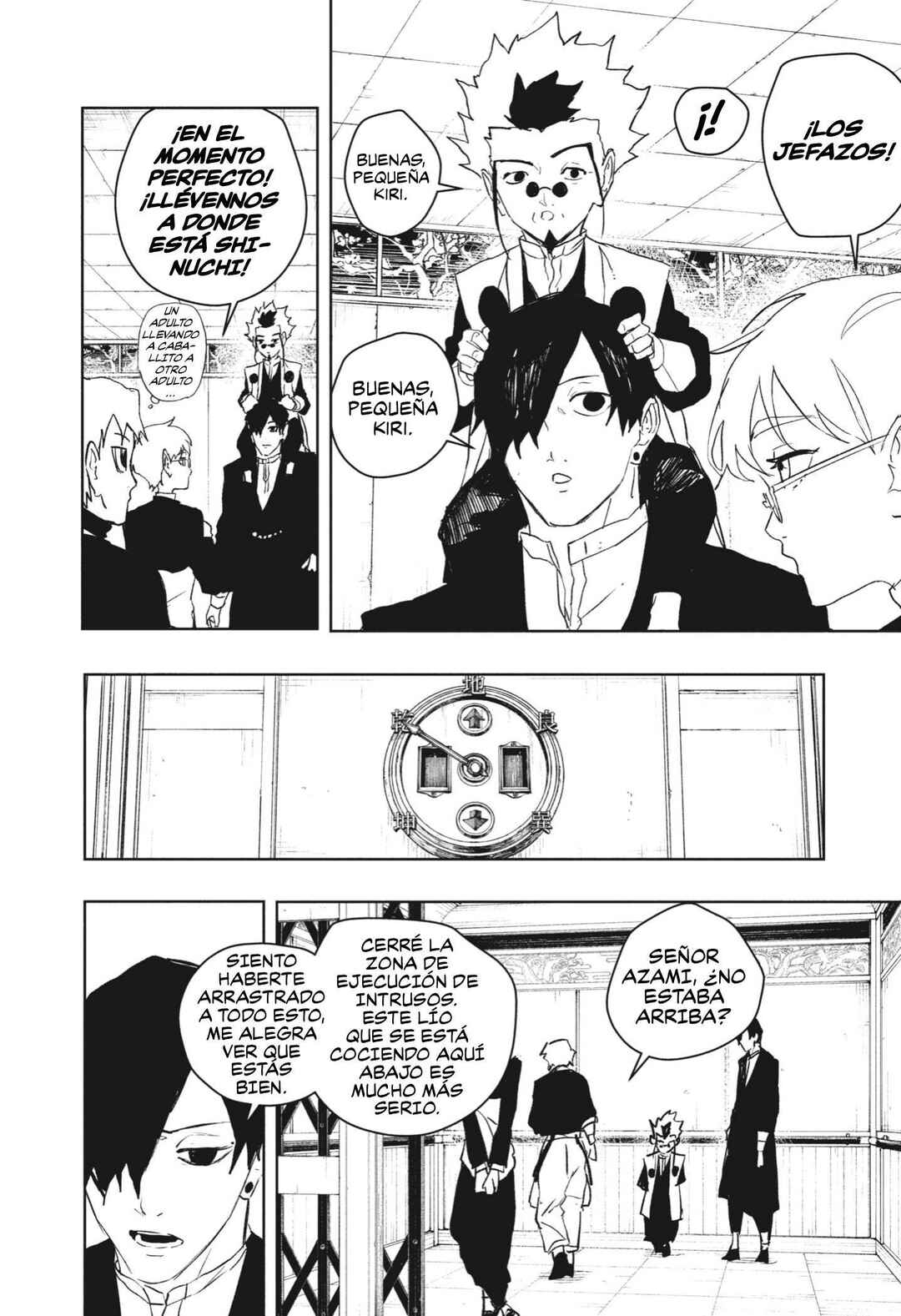 Kagurabachi Chapter 93 - Page 15