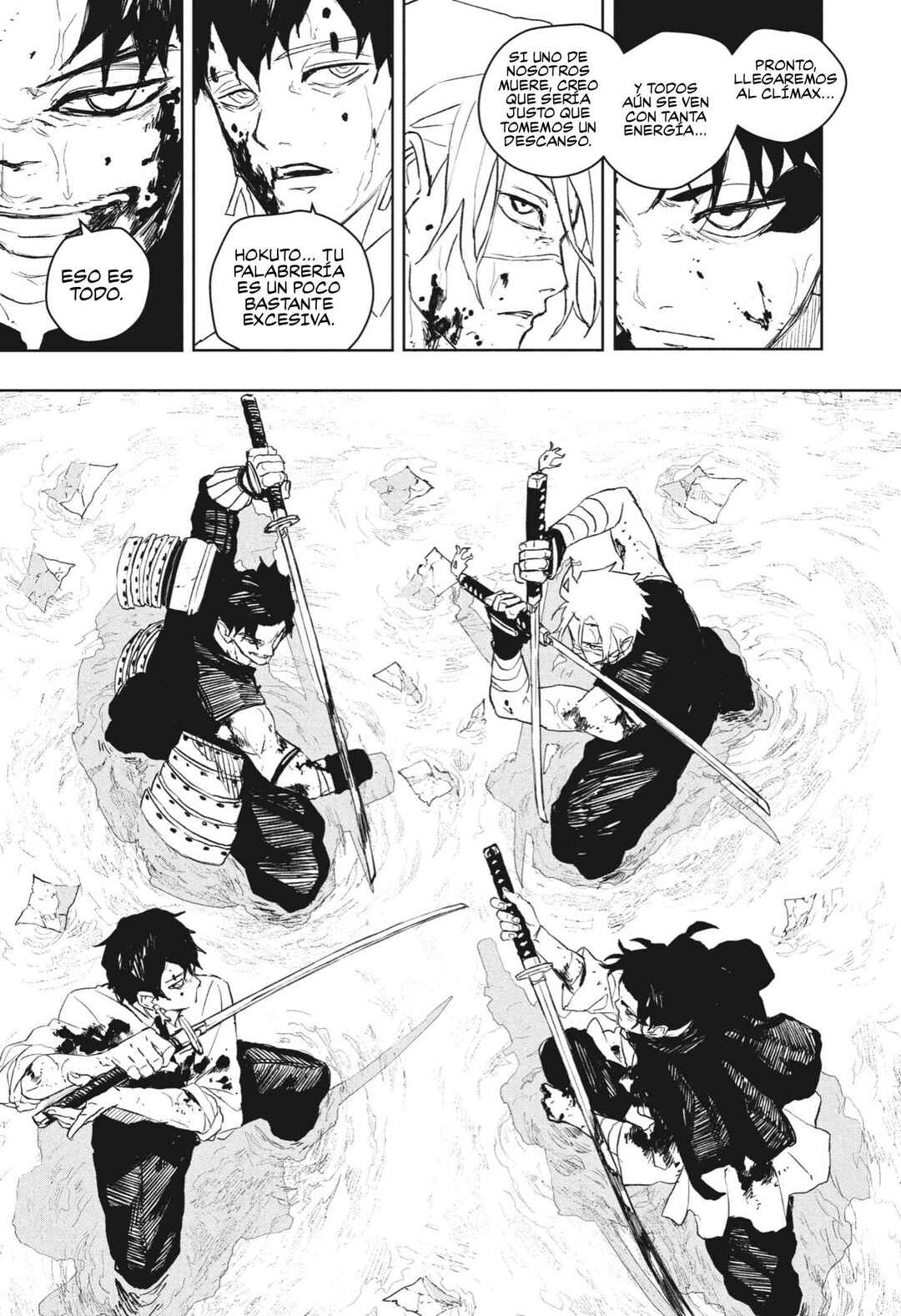 Kagurabachi Chapter 93 - Page 6