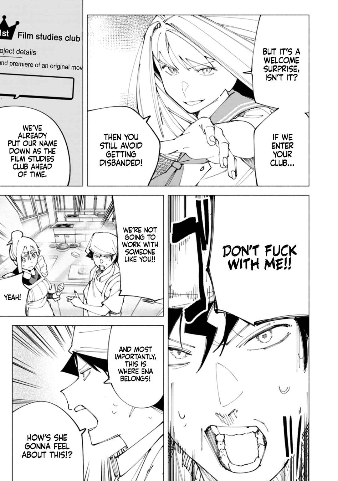 R15+ ja Dame desu ka? Chapter 49 - Page 12