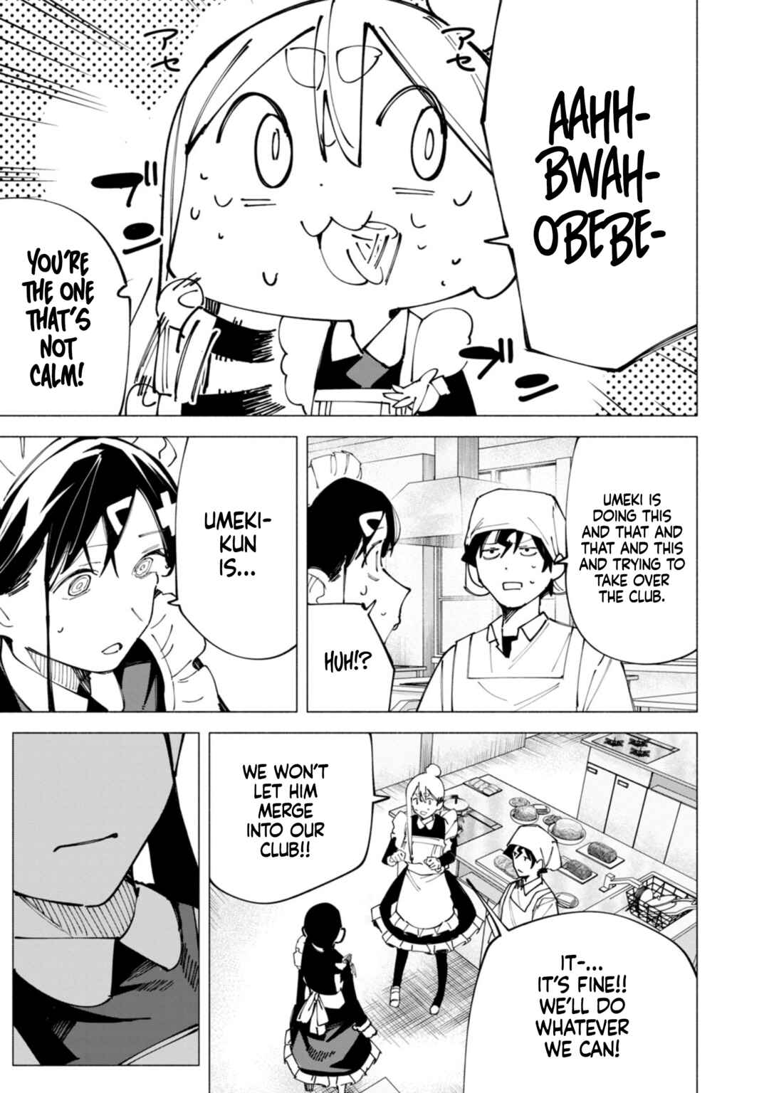 R15+ ja Dame desu ka? Chapter 49 - Page 18