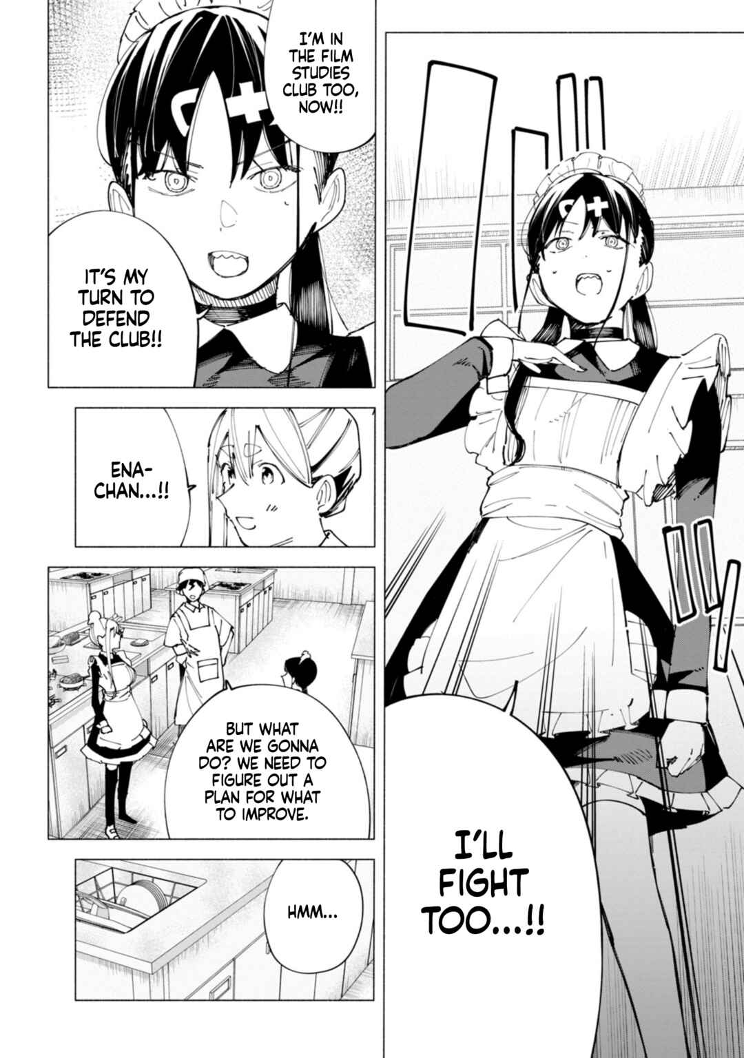R15+ ja Dame desu ka? Chapter 49 - Page 19