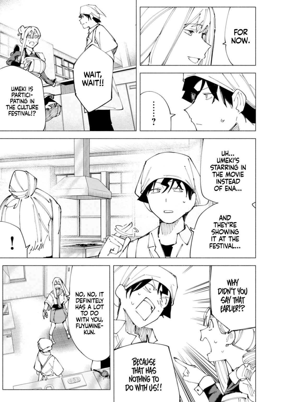 R15+ ja Dame desu ka? Chapter 49 - Page 6