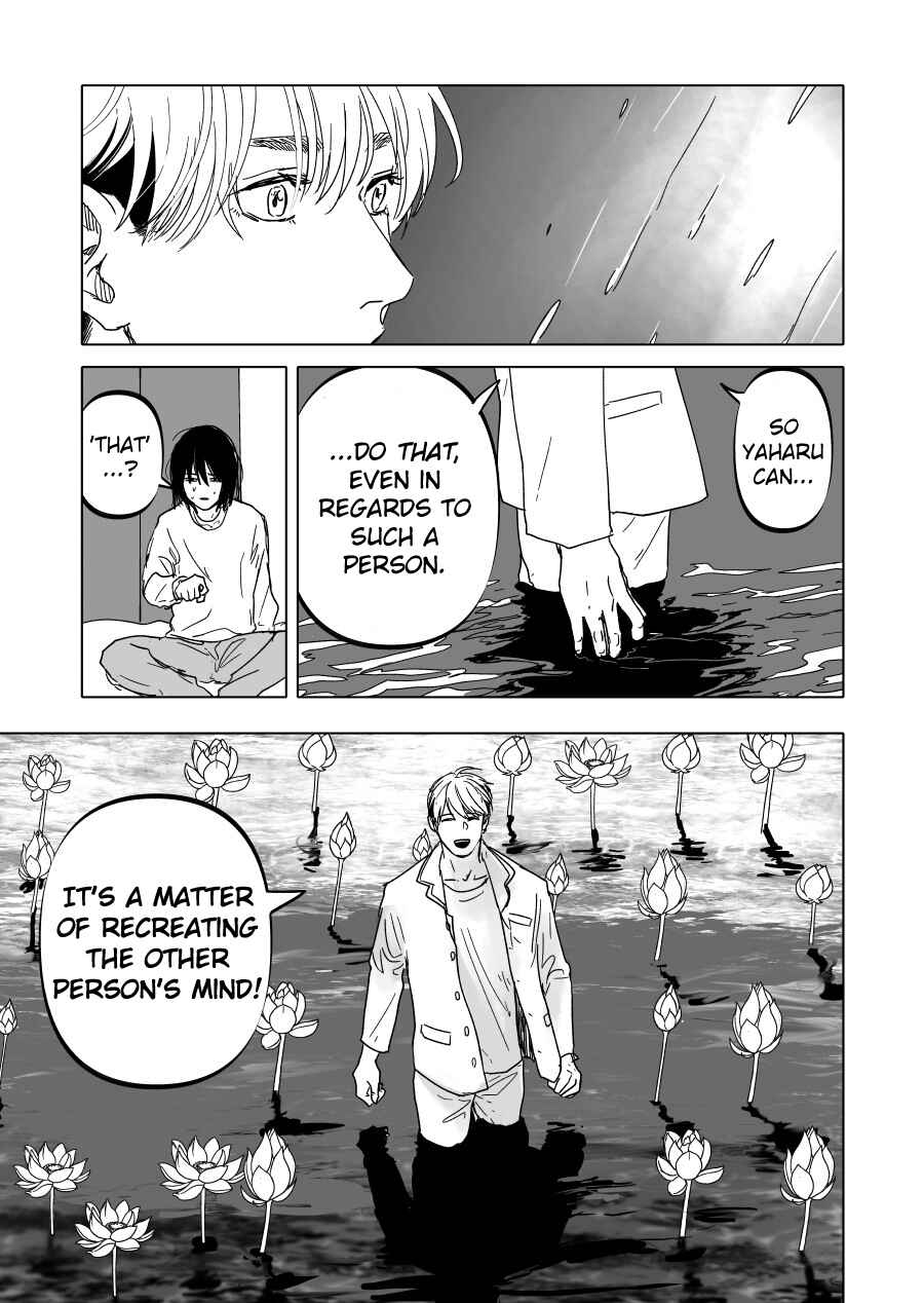 Urekko Mangaka x Utsubyou Mangaka Chapter 16 - Page 13
