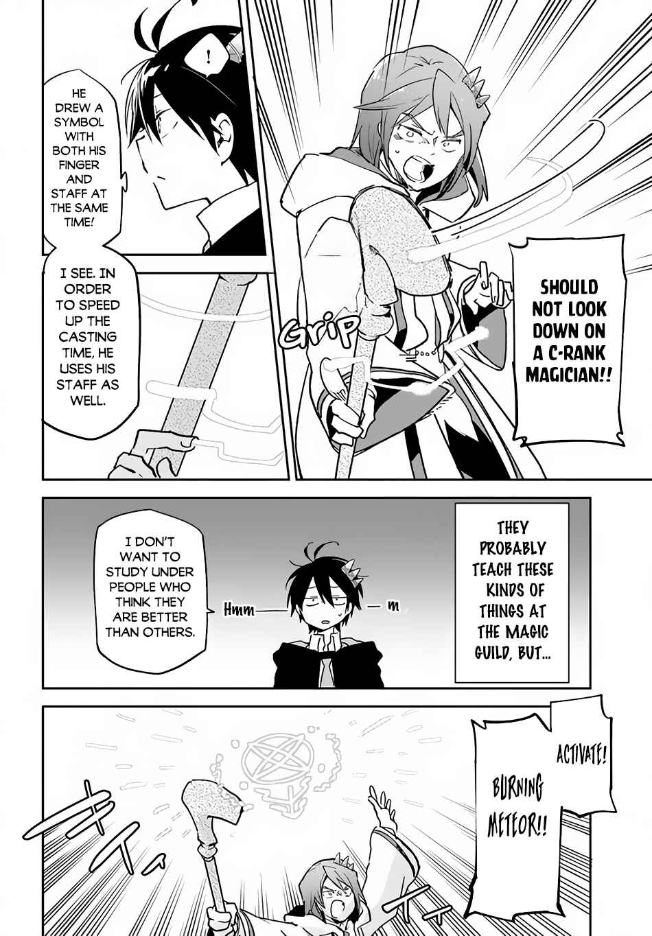 Henkyou-gurashi no Maou, Tensei Shite Saikyou no Majutsushi ni Naru Chapter 29 - Page 16