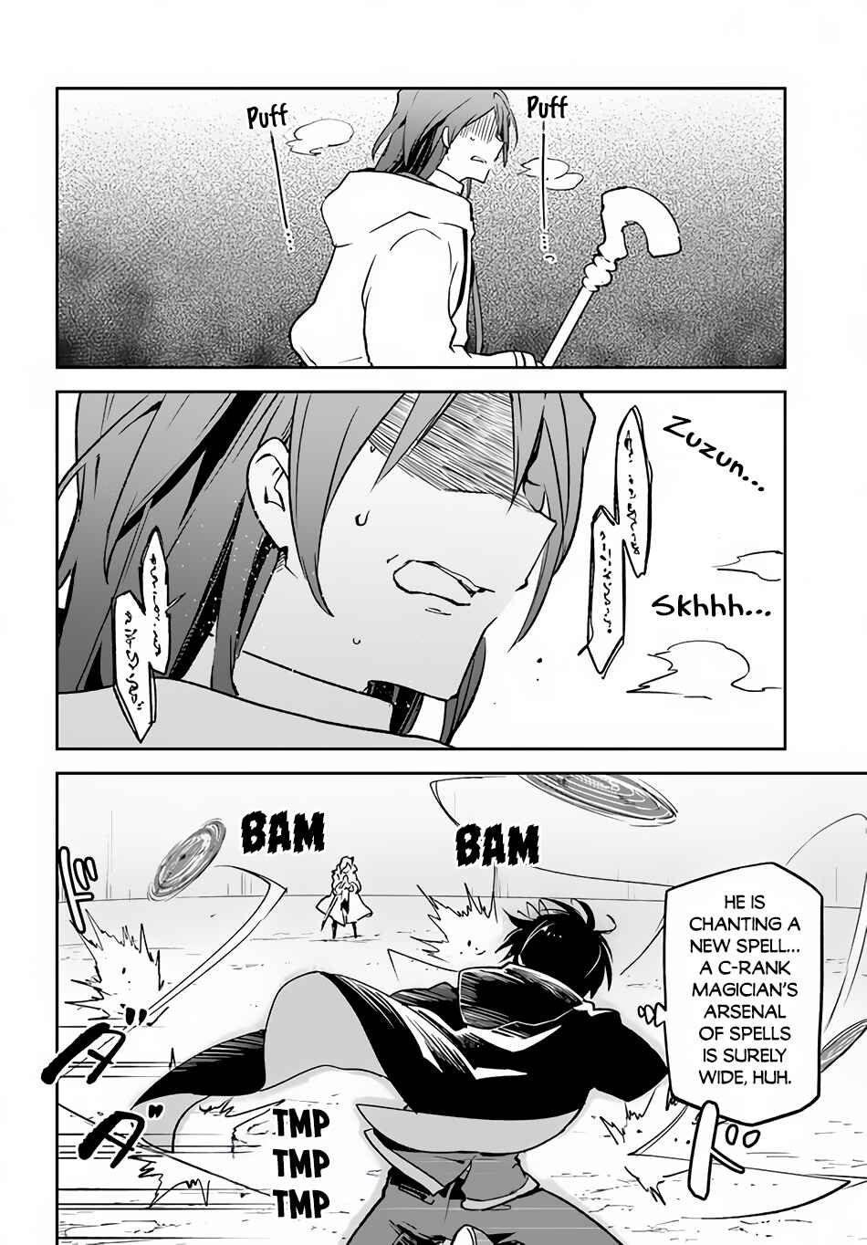 Henkyou-gurashi no Maou, Tensei Shite Saikyou no Majutsushi ni Naru Chapter 29 - Page 38