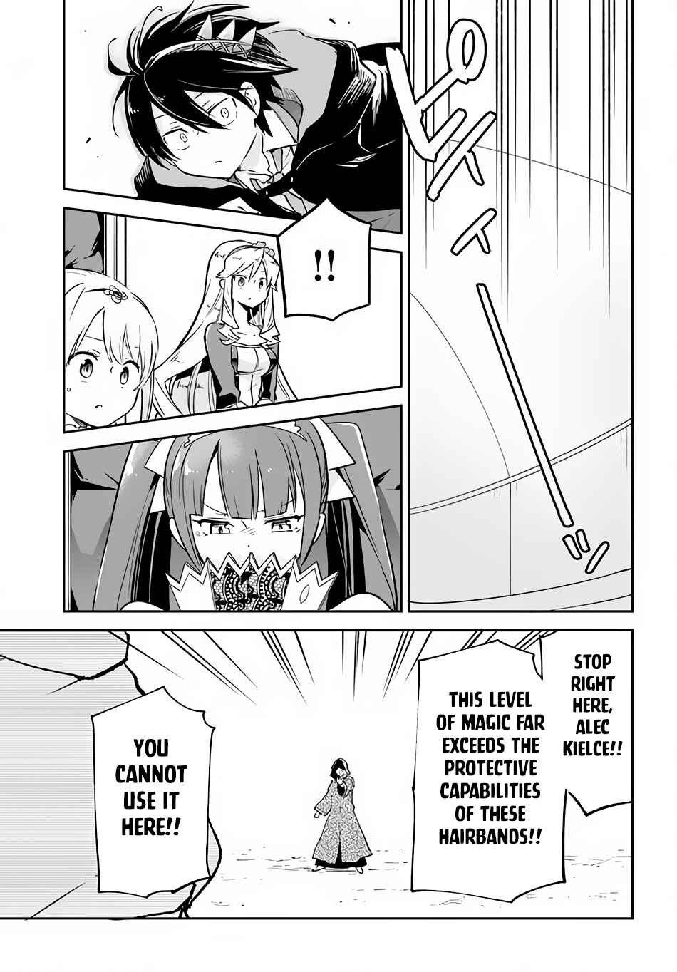 Henkyou-gurashi no Maou, Tensei Shite Saikyou no Majutsushi ni Naru Chapter 29 - Page 39