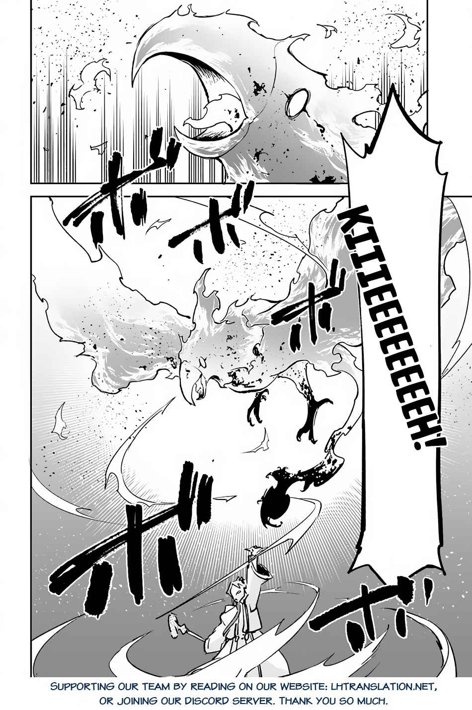 Henkyou-gurashi no Maou, Tensei Shite Saikyou no Majutsushi ni Naru Chapter 29 - Page 42