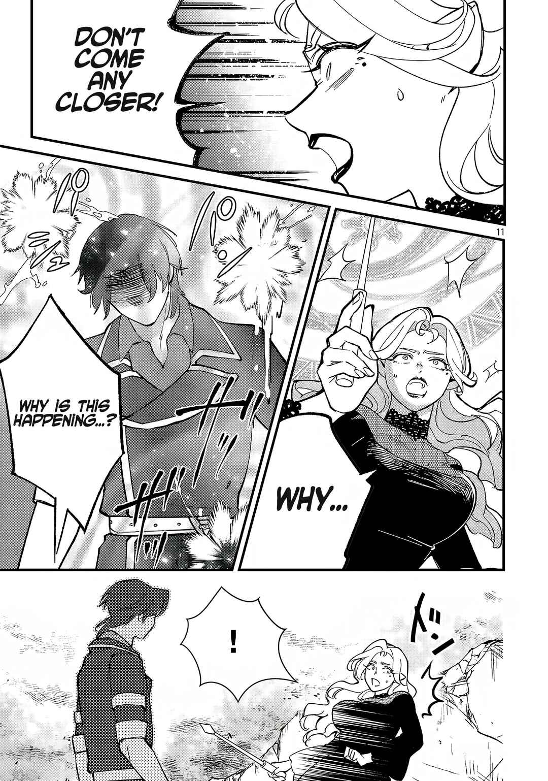 Urenokori no Dorei Elf wo Hirotta node, Musume ni Suru Koto ni Shita Chapter 17.1 - Page 10