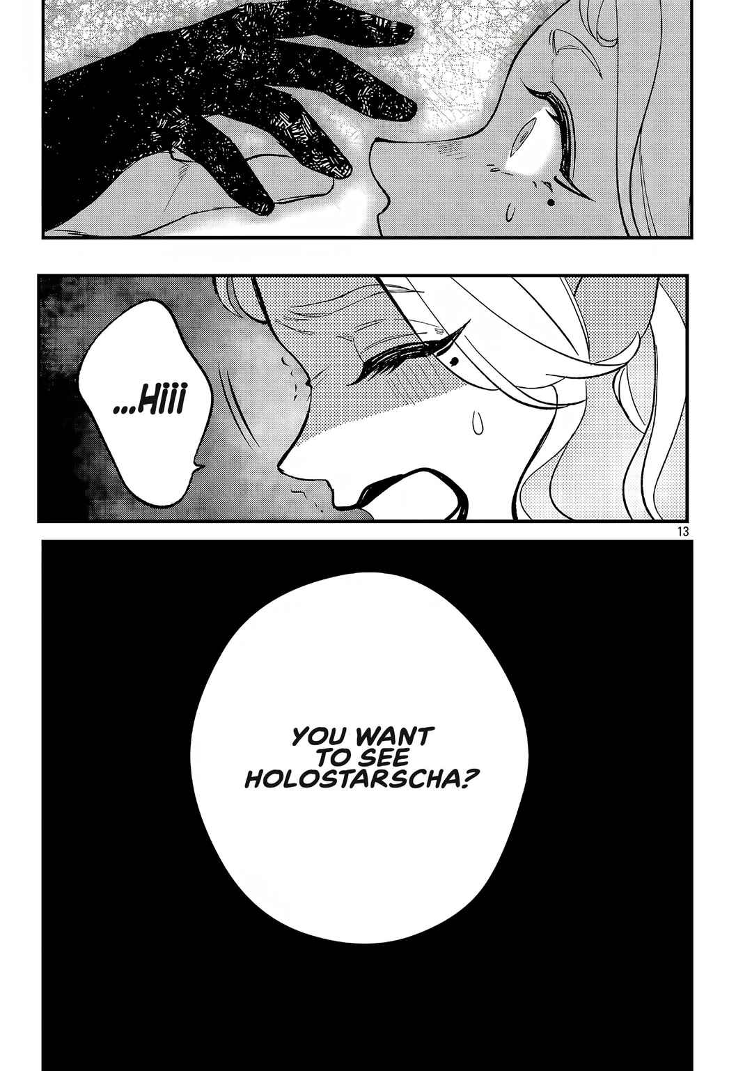 Urenokori no Dorei Elf wo Hirotta node, Musume ni Suru Koto ni Shita Chapter 17.1 - Page 12