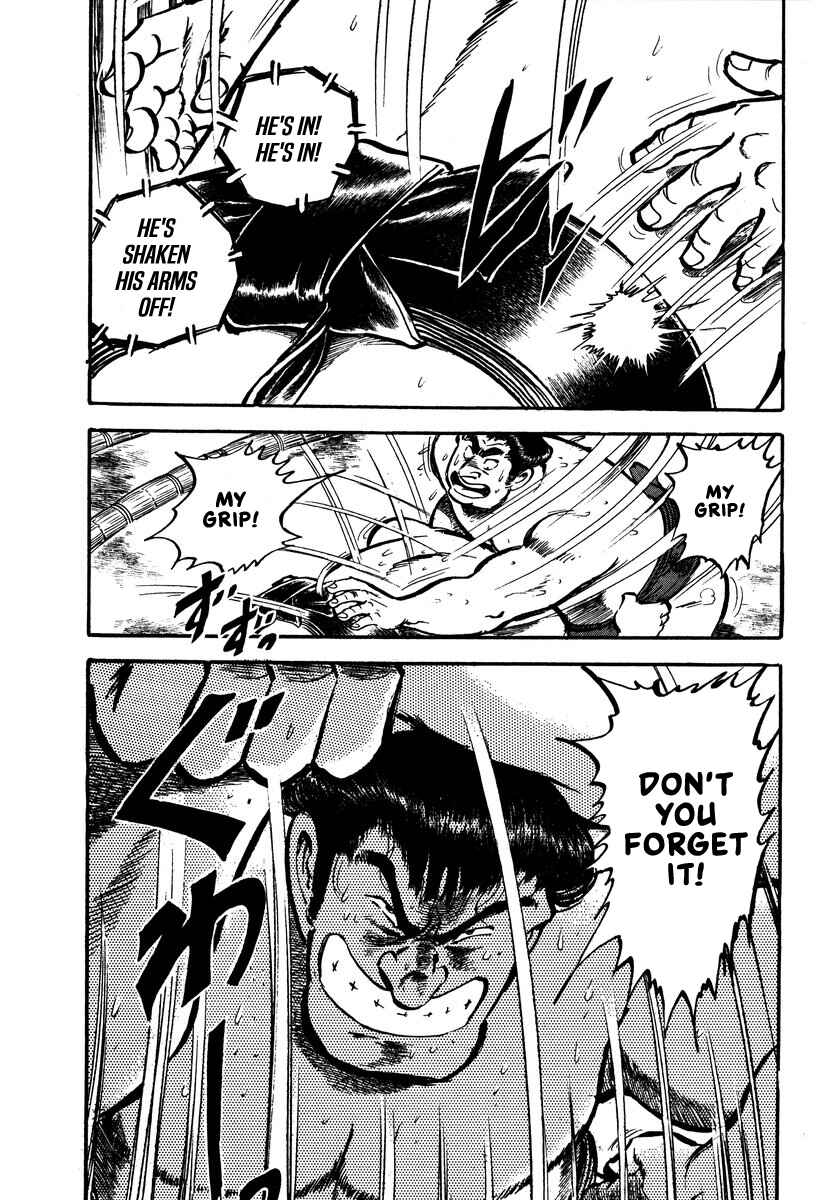 Aah Harimanada Chapter 6 - Page 29