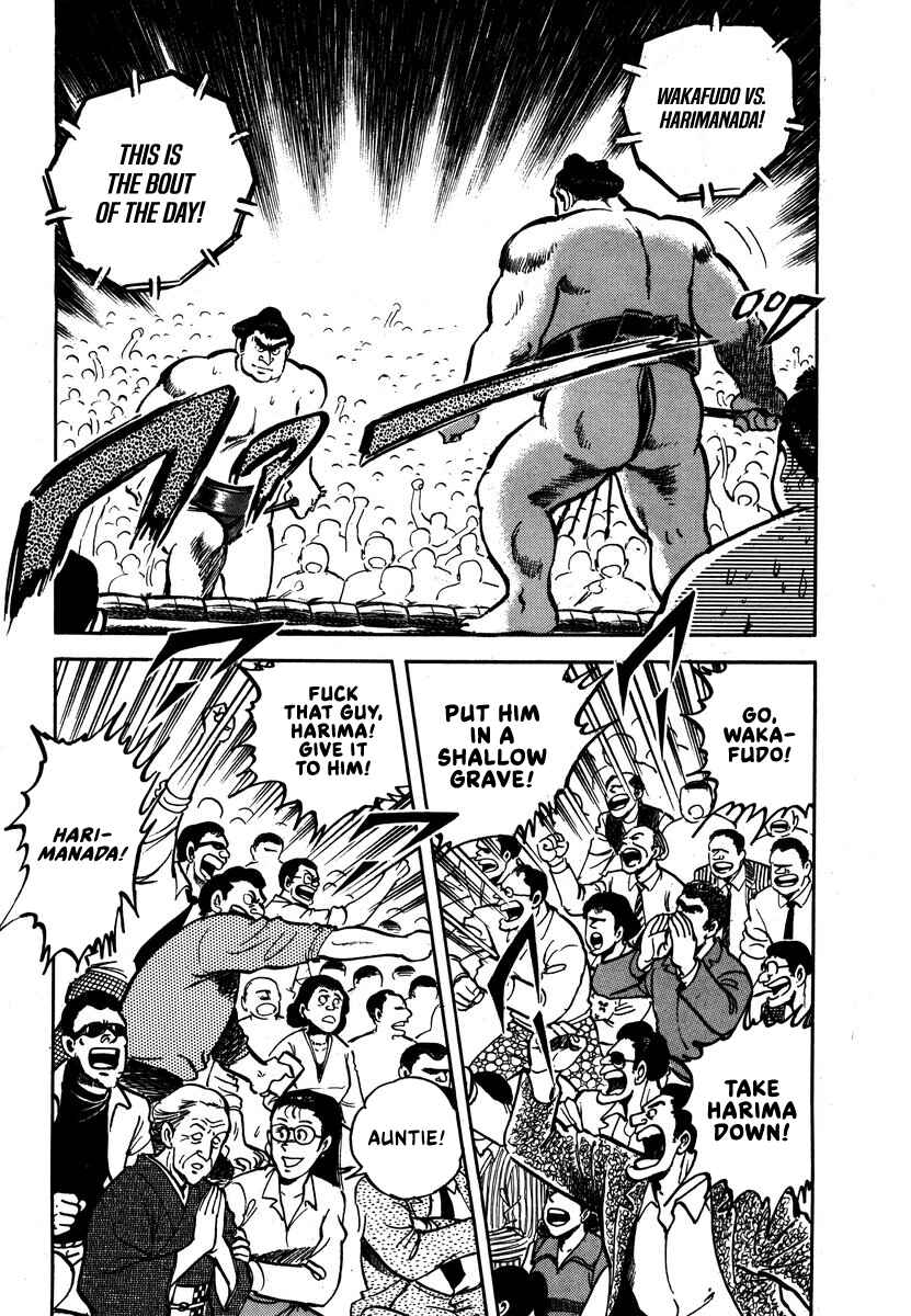 Aah Harimanada Chapter 6 - Page 9