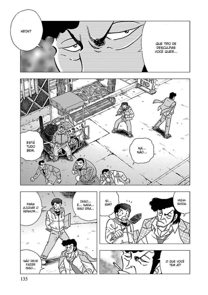 Indigo Period: Ichigo Period Chapter 6 - Page 12