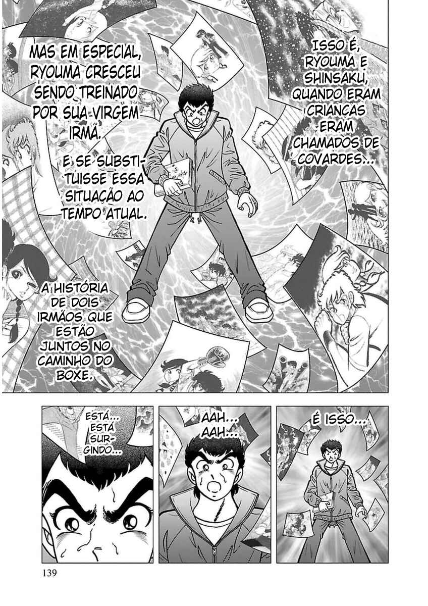 Indigo Period: Ichigo Period Chapter 6 - Page 16