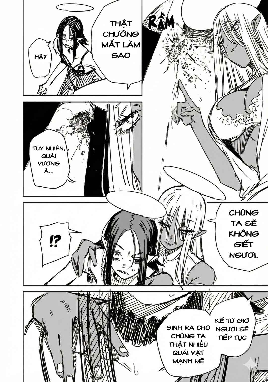 Ichiya Kagiri no Yukizuriman Chapter 29 - Page 2