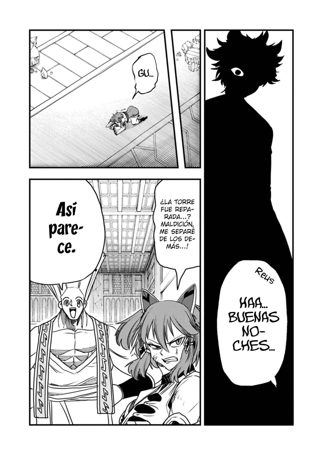 Umareta Chokugo ni Suterareta kedo, Zense ga Daikenja Datta node Yoyuu de Ikitemasu ~Saikyou Akachan Daibousou~ Chapter 72 - Page 14