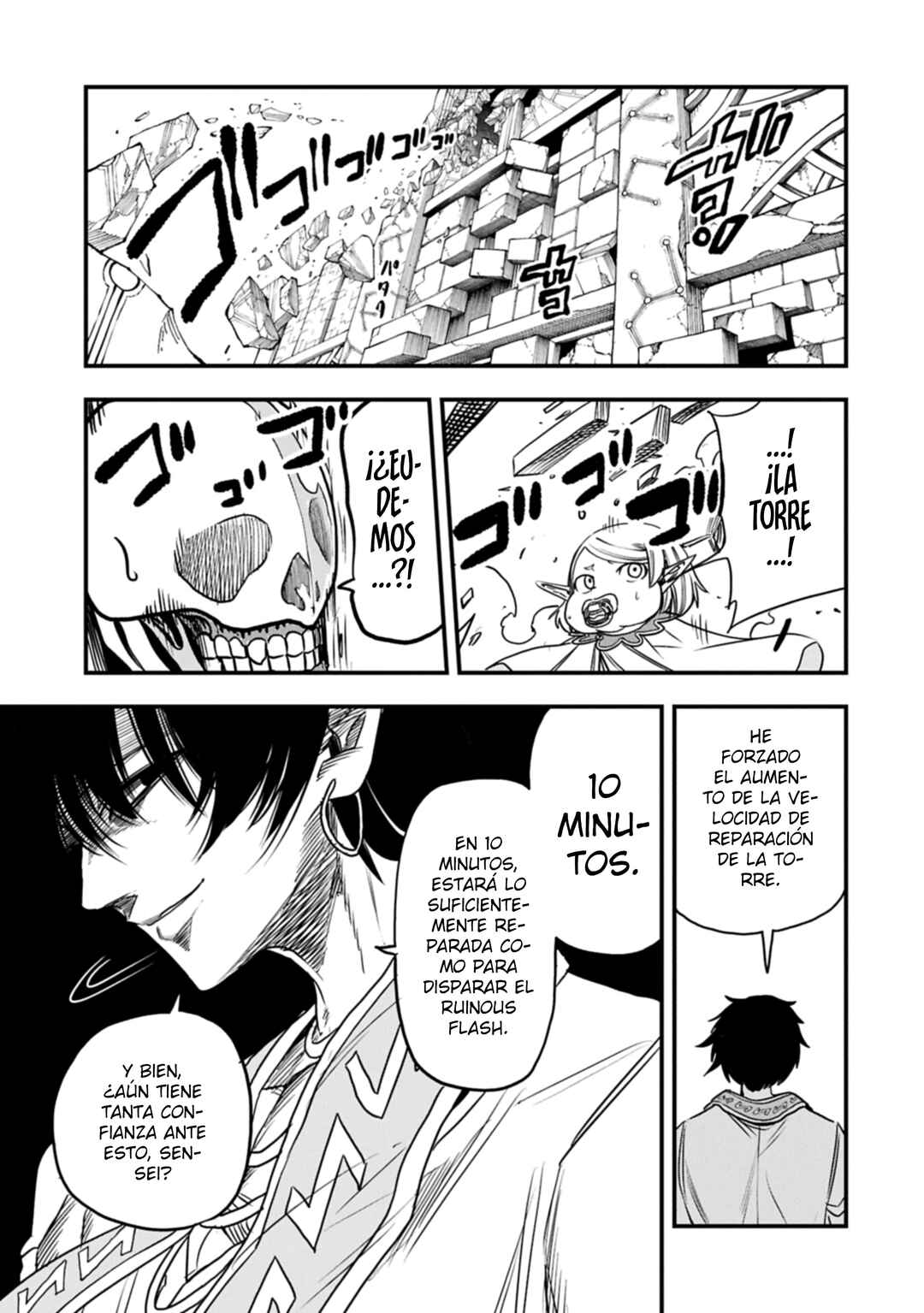 Umareta Chokugo ni Suterareta kedo, Zense ga Daikenja Datta node Yoyuu de Ikitemasu ~Saikyou Akachan Daibousou~ Chapter 72 - Page 9