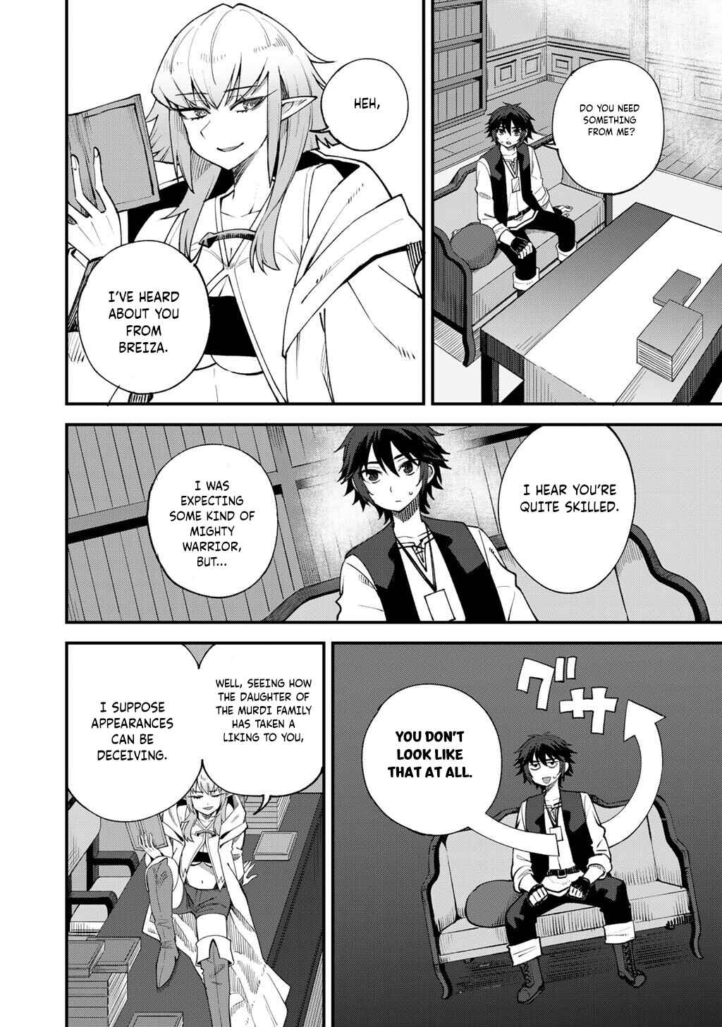 Dorei Shounin shika Sentakushi ga Nai desu yo? ~Harem? Nani Sore Oishii no?~ Chapter 67 - Page 13