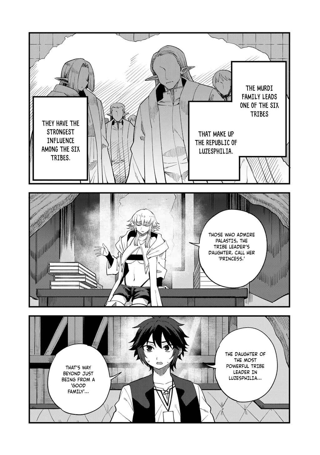 Dorei Shounin shika Sentakushi ga Nai desu yo? ~Harem? Nani Sore Oishii no?~ Chapter 67 - Page 15