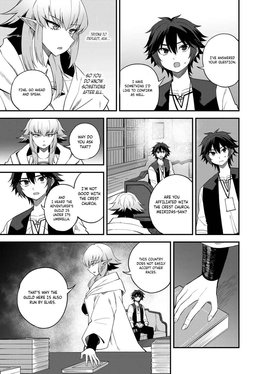 Dorei Shounin shika Sentakushi ga Nai desu yo? ~Harem? Nani Sore Oishii no?~ Chapter 67 - Page 18
