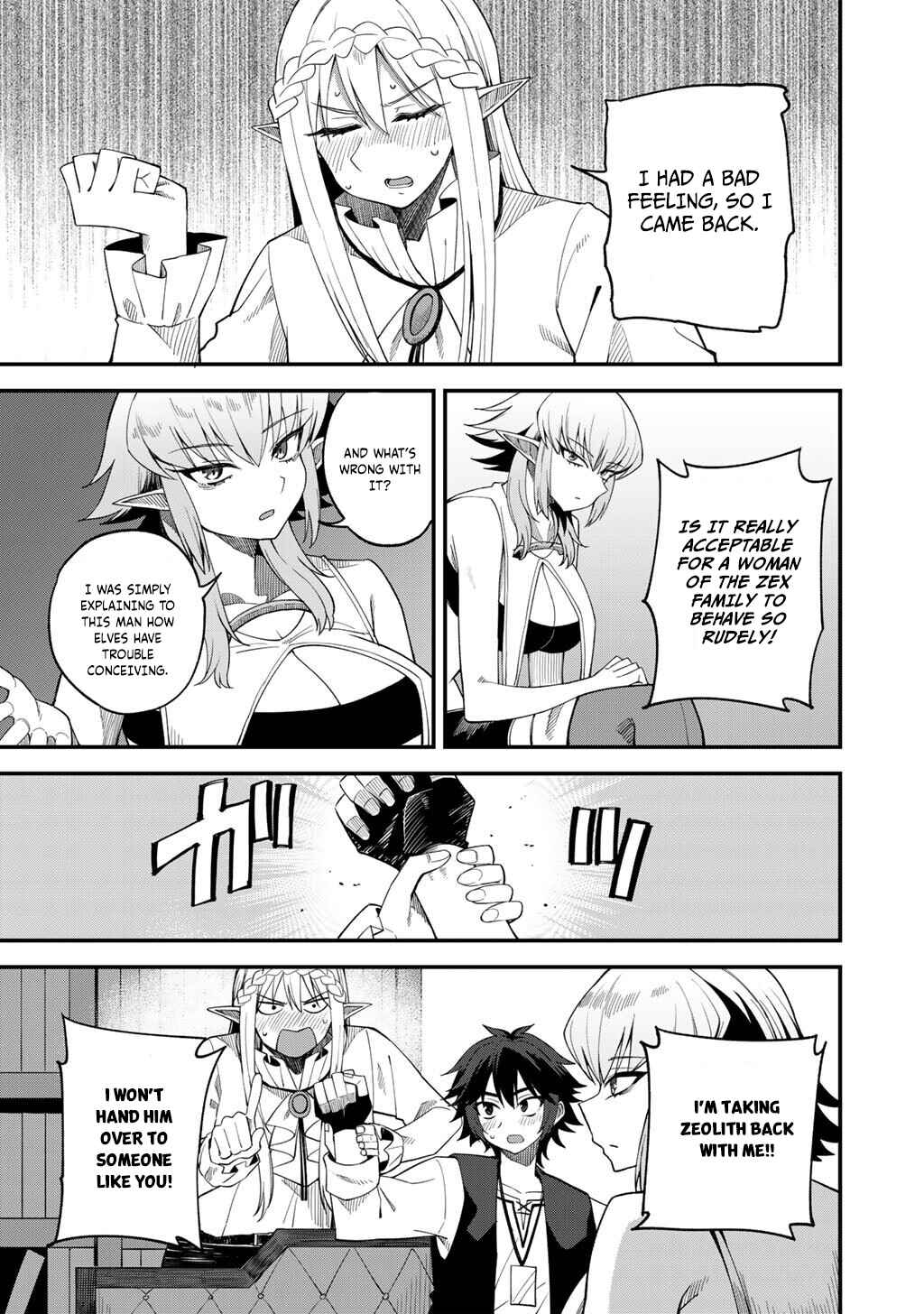 Dorei Shounin shika Sentakushi ga Nai desu yo? ~Harem? Nani Sore Oishii no?~ Chapter 67 - Page 24