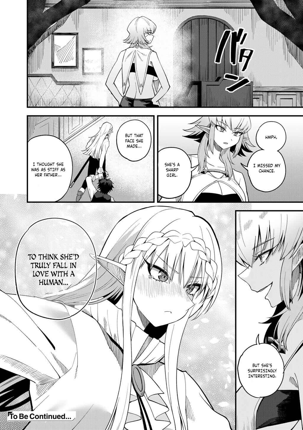Dorei Shounin shika Sentakushi ga Nai desu yo? ~Harem? Nani Sore Oishii no?~ Chapter 67 - Page 25