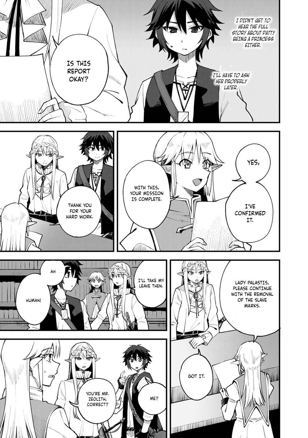 Dorei Shounin shika Sentakushi ga Nai desu yo? ~Harem? Nani Sore Oishii no?~ Chapter 67 - Page 8