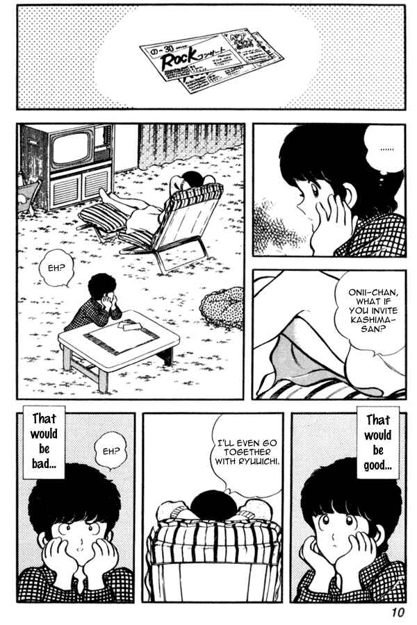 Miyuki Chapter 22 - Page 10