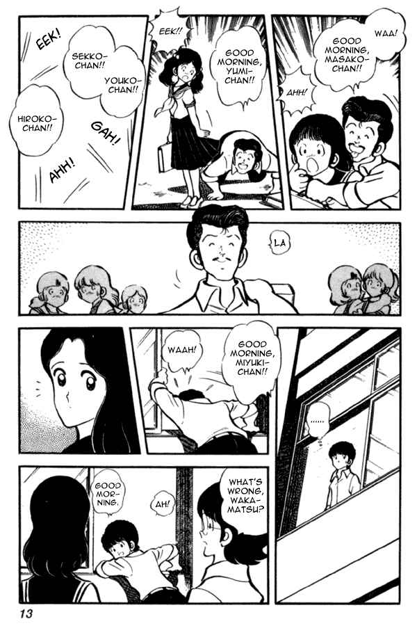 Miyuki Chapter 22 - Page 13