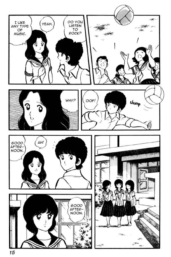 Miyuki Chapter 22 - Page 15