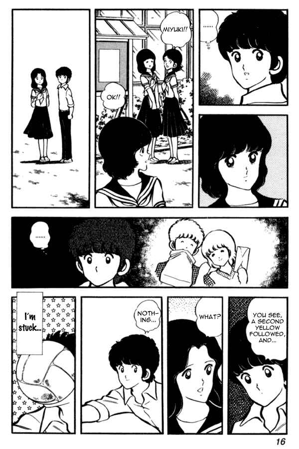 Miyuki Chapter 22 - Page 16