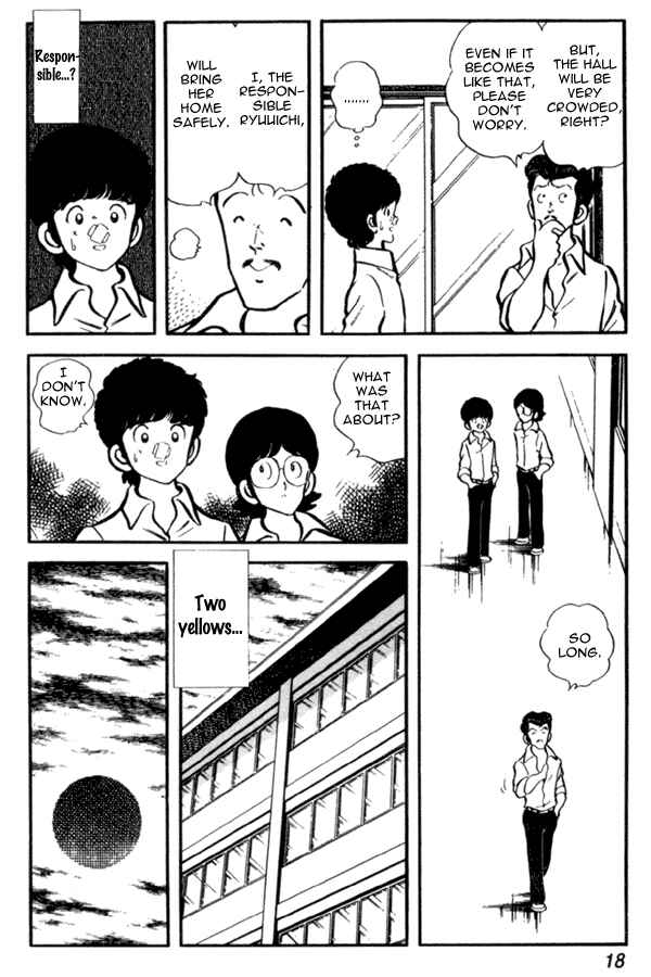 Miyuki Chapter 22 - Page 18