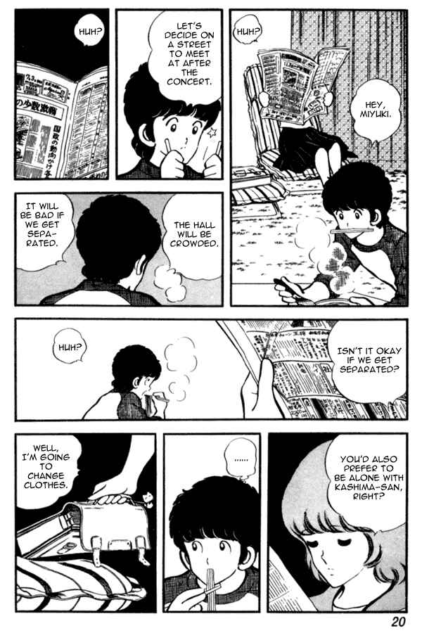 Miyuki Chapter 22 - Page 20