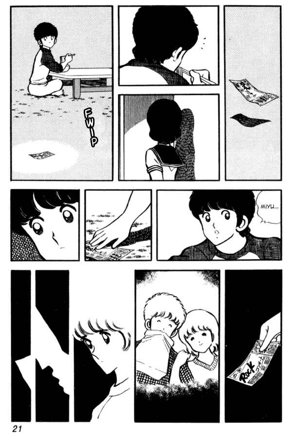 Miyuki Chapter 22 - Page 21