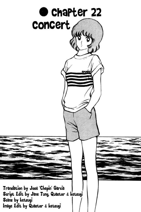 Miyuki Chapter 22 - Page 5