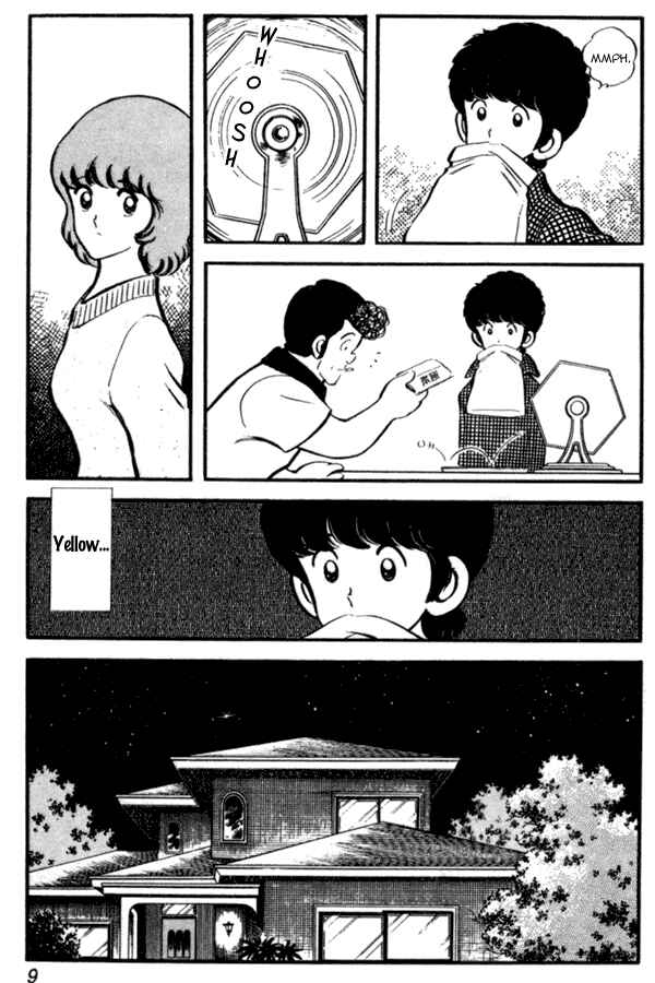 Miyuki Chapter 22 - Page 9