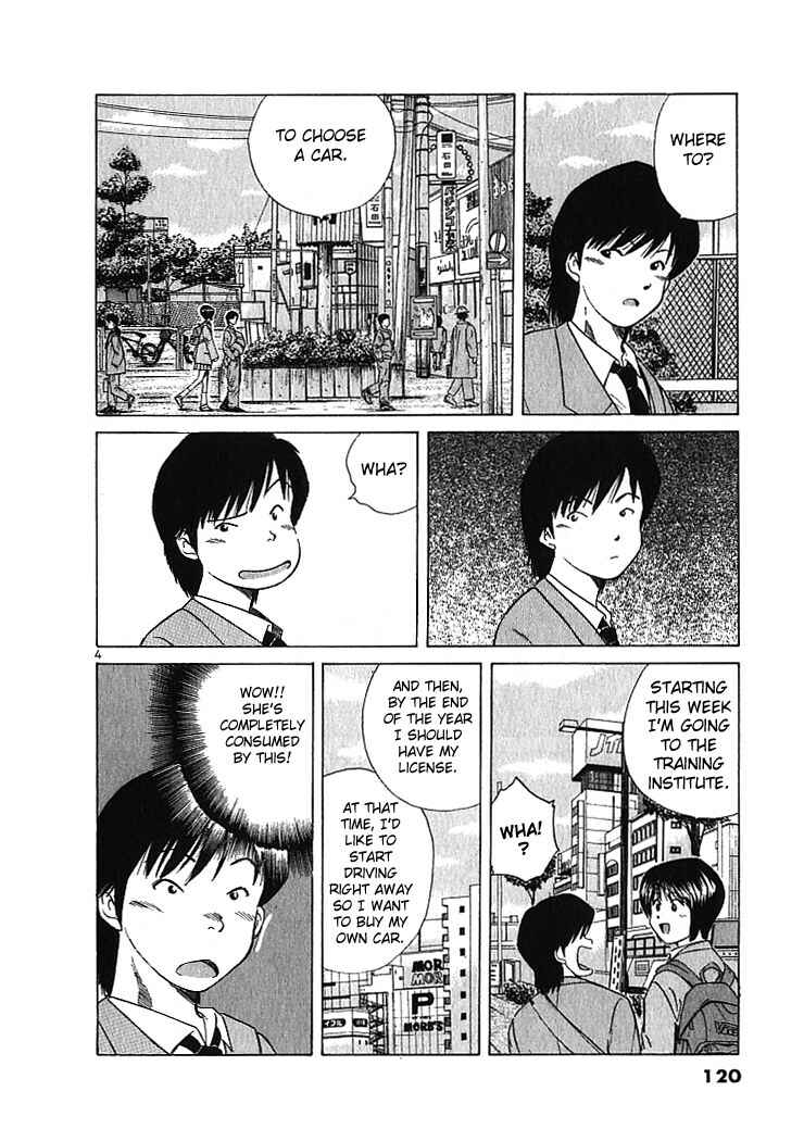 Over Rev! Chapter 6 - Page 4