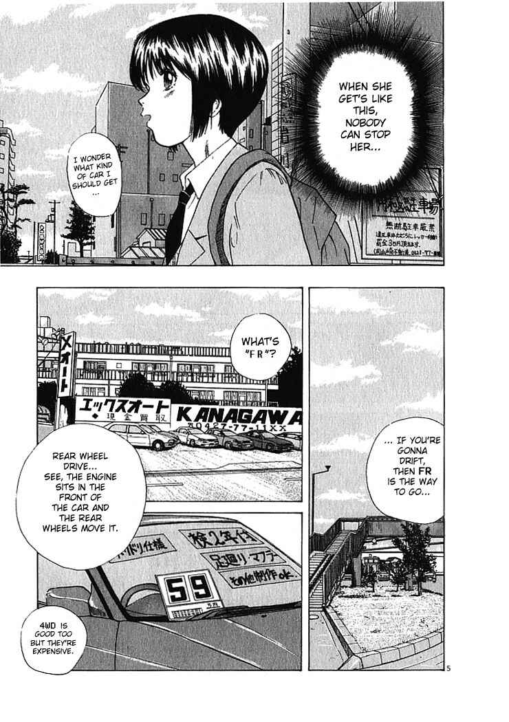 Over Rev! Chapter 6 - Page 5