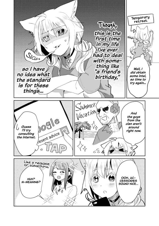 Catulus Syndrome Chapter 45 - Page 4