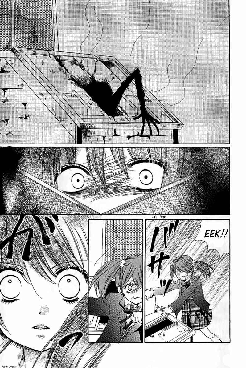 Zekkyou Gakkyuu Chapter 6 - Page 21