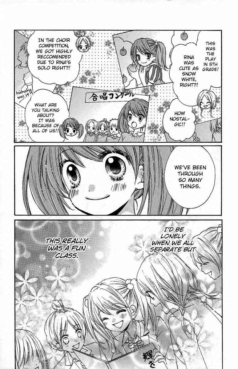 Zekkyou Gakkyuu Chapter 6 - Page 5
