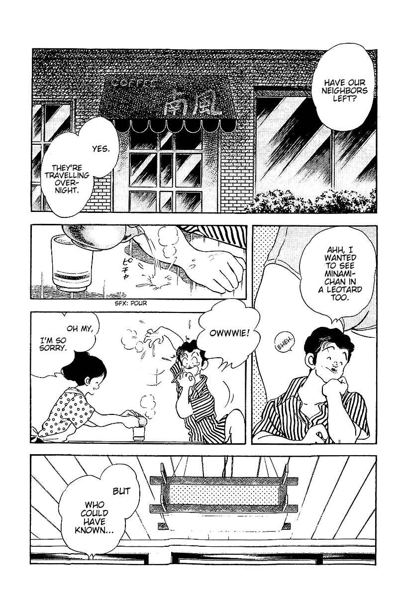 Touch Chapter 254 - Page 13