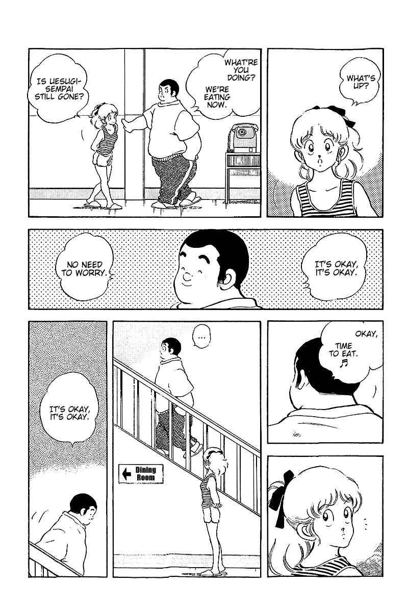 Touch Chapter 254 - Page 9