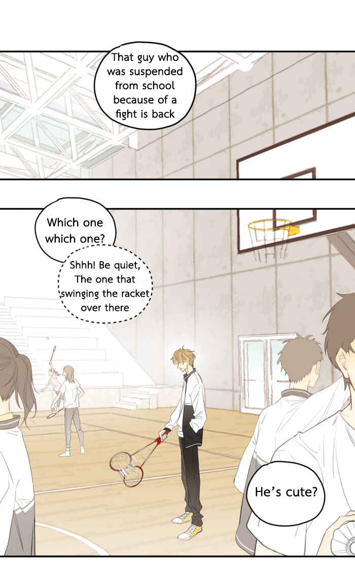 Yán Yǒu Chapter 1 - Page 1
