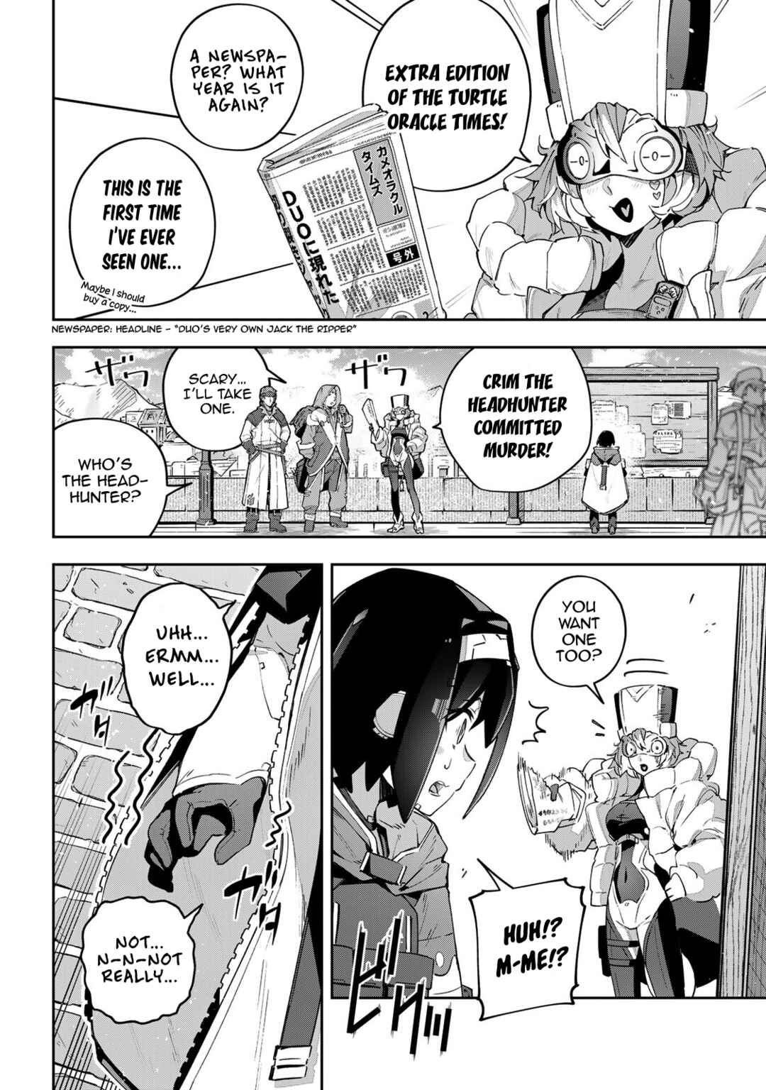 Destiny Unchain Online: Kyuuketsuki Shoujo to Natte, Yagate 'Aka no Maou' to Yobareru You ni Narimashita Chapter 42 - Page 14