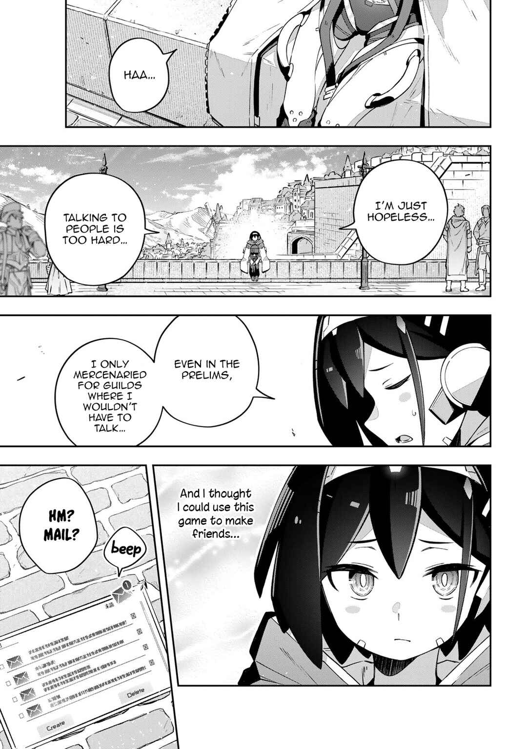 Destiny Unchain Online: Kyuuketsuki Shoujo to Natte, Yagate 'Aka no Maou' to Yobareru You ni Narimashita Chapter 42 - Page 17